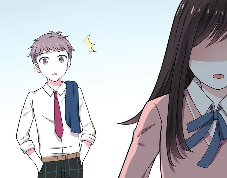 Read Yexu, Weilai (Colored) chapter 6 image 65 on Lezhin