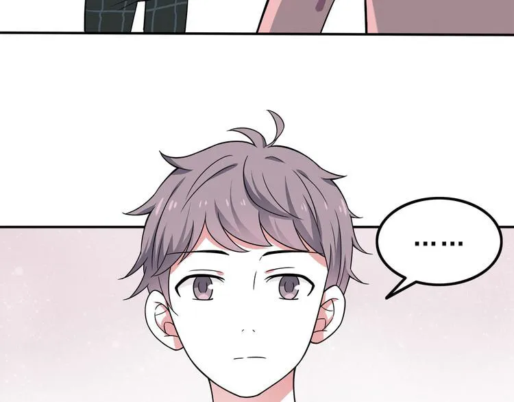 Read Yexu, Weilai (Colored) chapter 6 image 66 on Lezhin