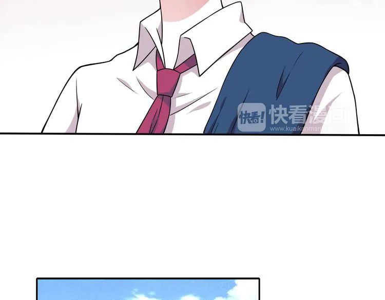 Read Yexu, Weilai (Colored) chapter 6 image 67 on Lezhin