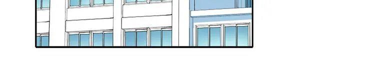 Read Yexu, Weilai (Colored) chapter 6 image 69 on Lezhin