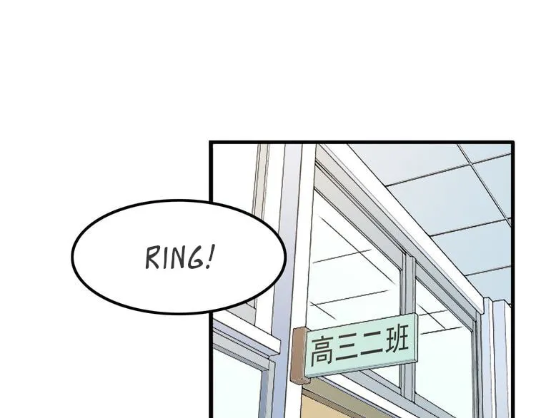 Read Yexu, Weilai (Colored) chapter 6 image 7 on Lezhin