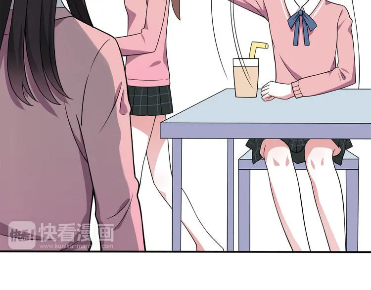 Read Yexu, Weilai (Colored) chapter 6 image 71 on Lezhin