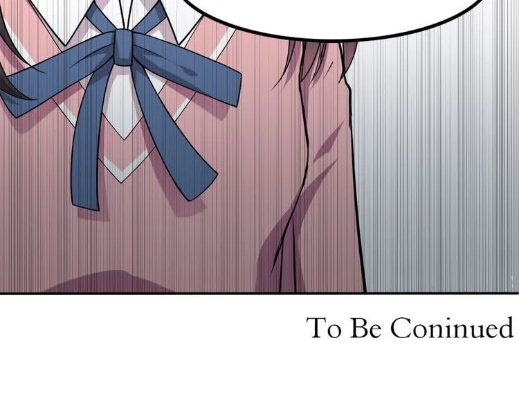 Read Yexu, Weilai (Colored) chapter 6 image 78 on Lezhin