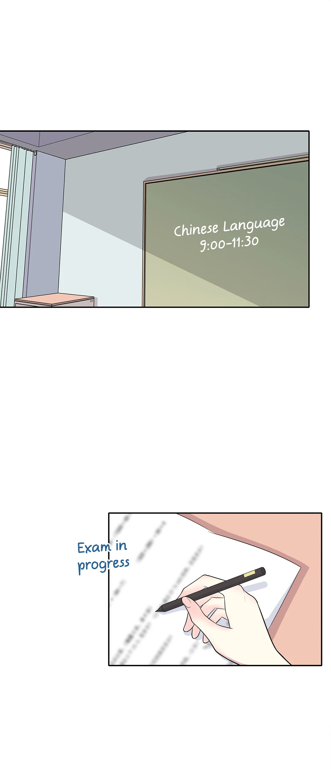 Read Yexu, Weilai (Colored) chapter 61 image 24 on Lezhin