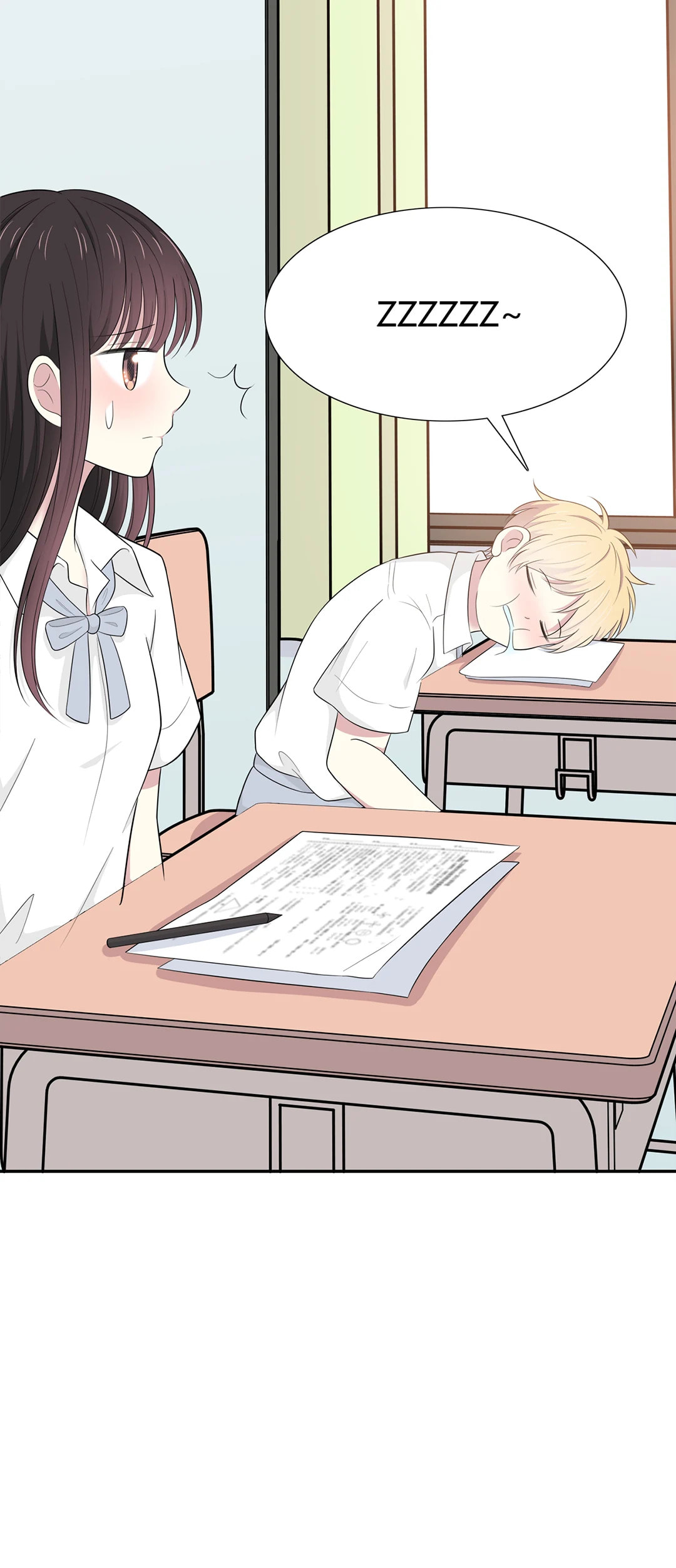 Read Yexu, Weilai (Colored) chapter 61 image 29 on Lezhin