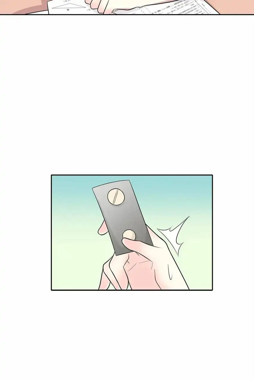Read Yexu, Weilai (Colored) chapter 62 image 21 on Lezhin
