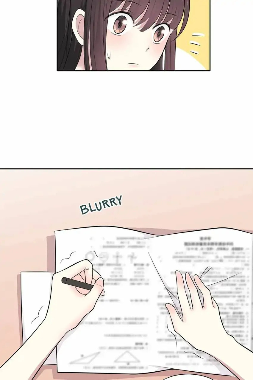 Read Yexu, Weilai (Colored) chapter 62 image 31 on Lezhin