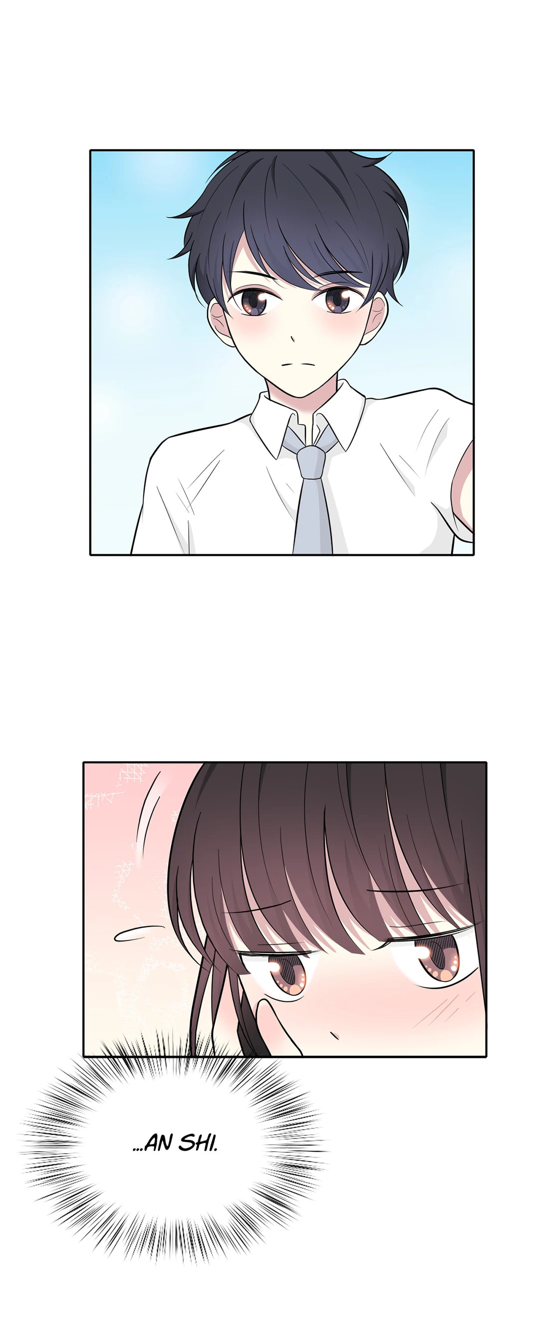 Read Yexu, Weilai (Colored) chapter 63 image 20 on Lezhin