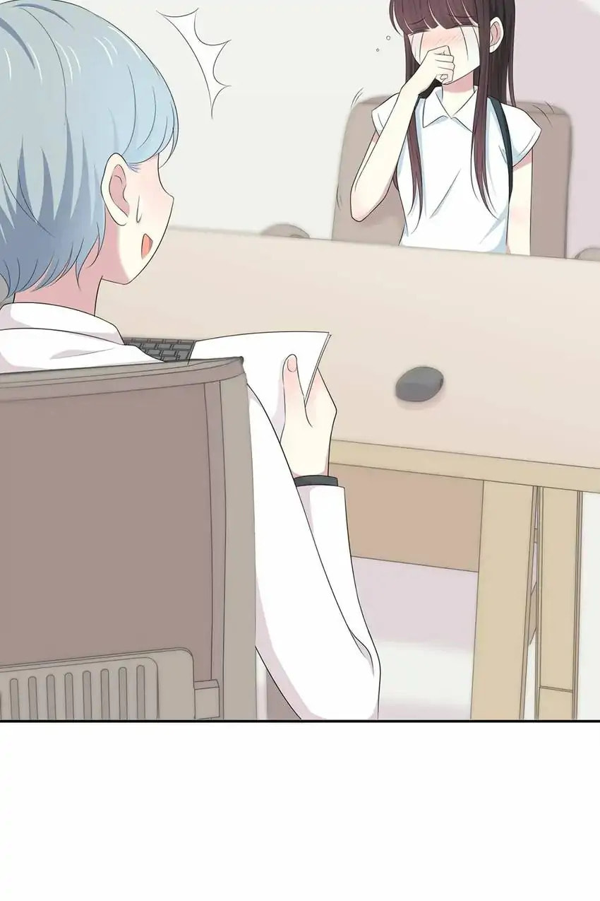 Read Yexu, Weilai (Colored) chapter 66 image 10 on Lezhin
