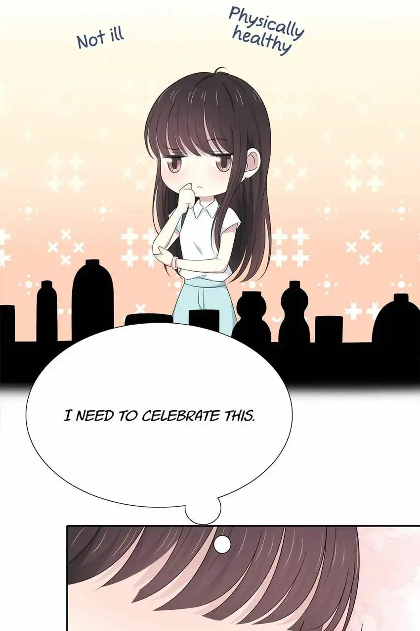 Read Yexu, Weilai (Colored) chapter 66 image 32 on Lezhin