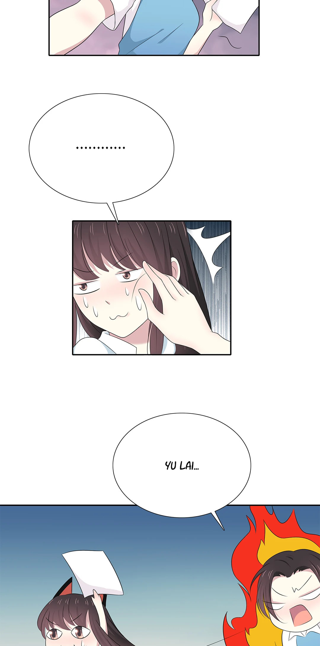 Read Yexu, Weilai (Colored) chapter 67 image 11 on Lezhin