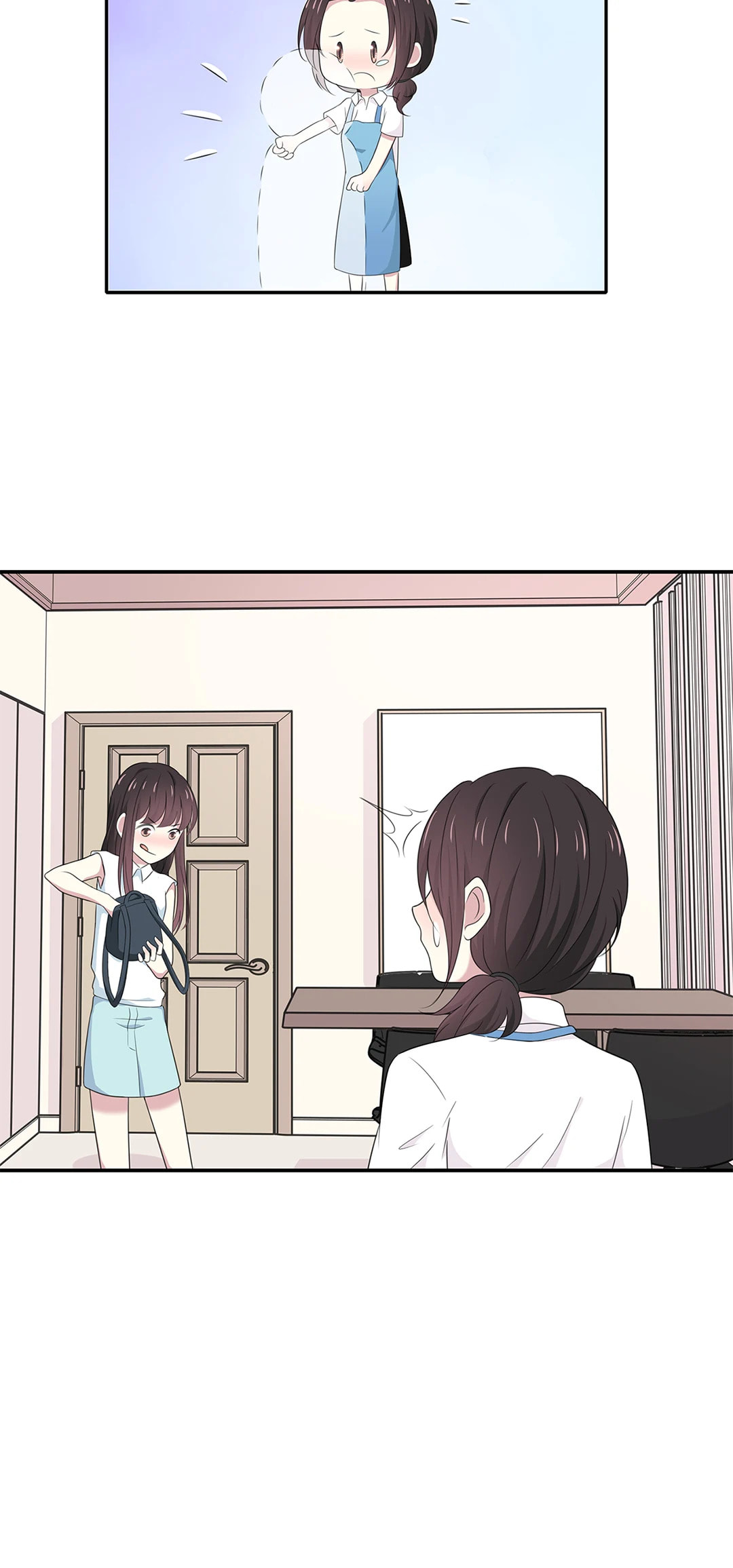 Read Yexu, Weilai (Colored) chapter 67 image 6 on Lezhin