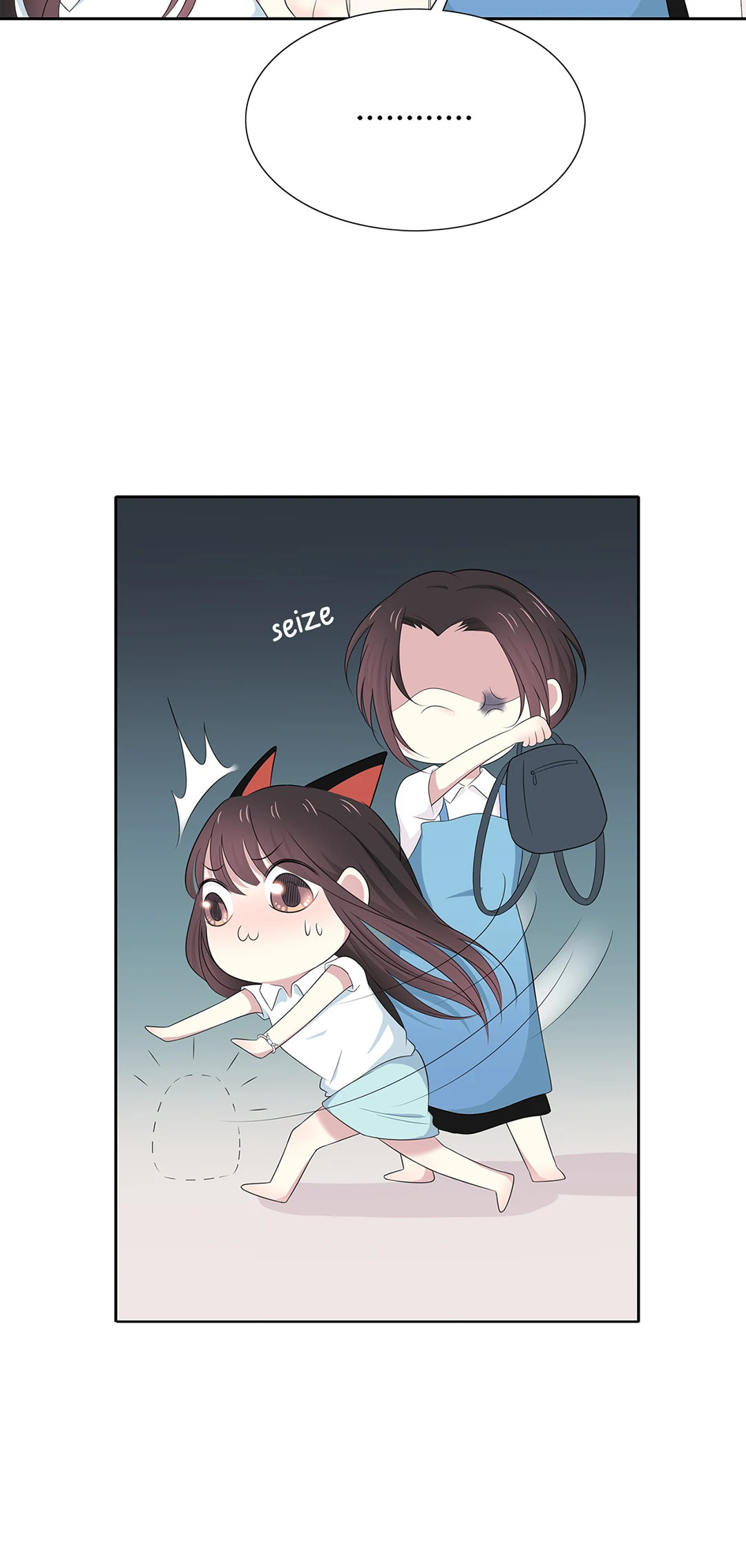 Read Yexu, Weilai (Colored) chapter 67 image 9 on Lezhin