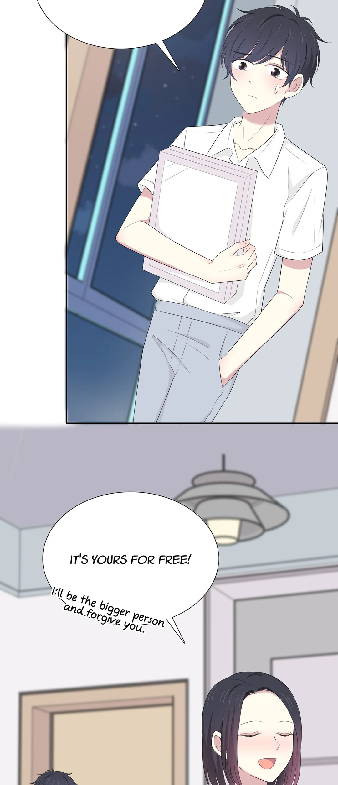 Read Yexu, Weilai (Colored) chapter 69 image 17 on Lezhin