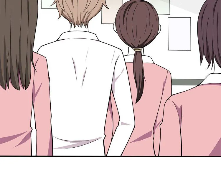Read Yexu, Weilai (Colored) chapter 7 image 11 on Lezhin