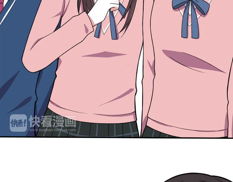Read Yexu, Weilai (Colored) chapter 7 image 13 on Lezhin