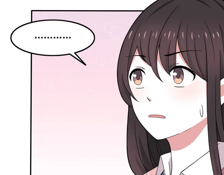 Read Yexu, Weilai (Colored) chapter 7 image 14 on Lezhin
