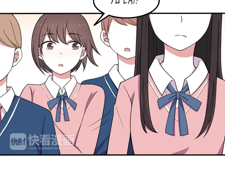Read Yexu, Weilai (Colored) chapter 7 image 17 on Lezhin