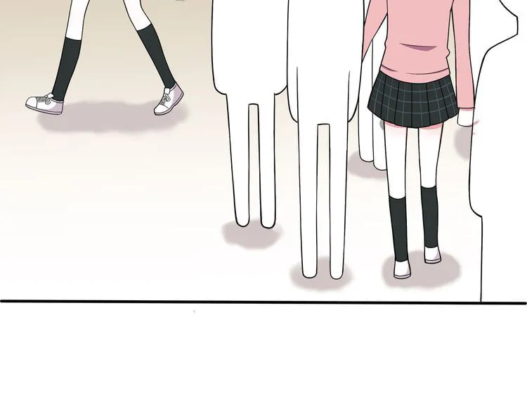Read Yexu, Weilai (Colored) chapter 7 image 19 on Lezhin