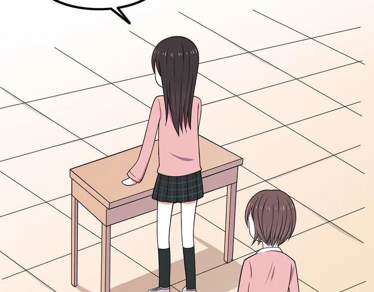 Read Yexu, Weilai (Colored) chapter 7 image 26 on Lezhin