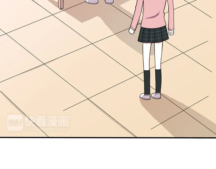 Read Yexu, Weilai (Colored) chapter 7 image 27 on Lezhin