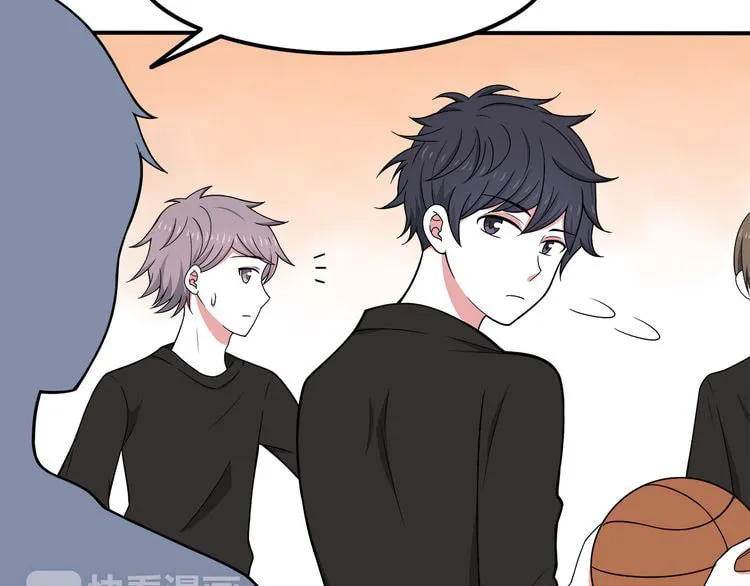 Read Yexu, Weilai (Colored) chapter 7 image 31 on Lezhin