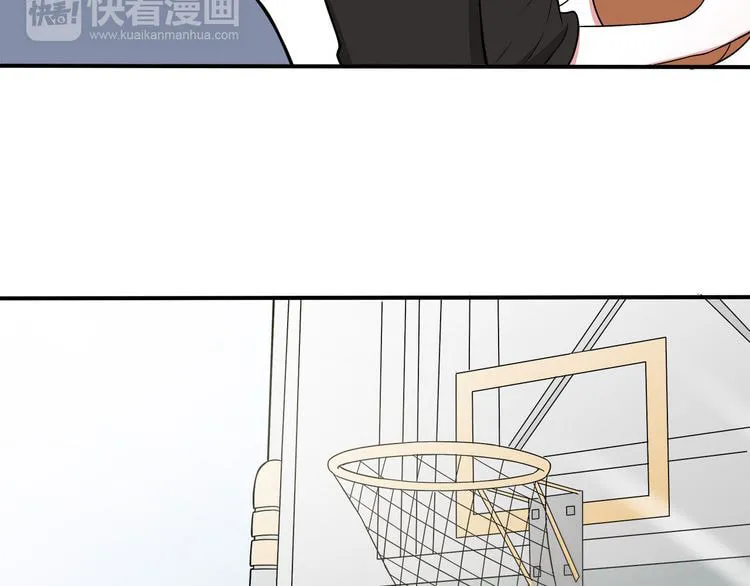 Read Yexu, Weilai (Colored) chapter 7 image 32 on Lezhin