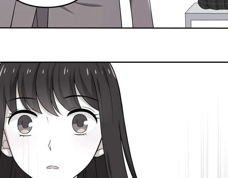 Read Yexu, Weilai (Colored) chapter 7 image 4 on Lezhin