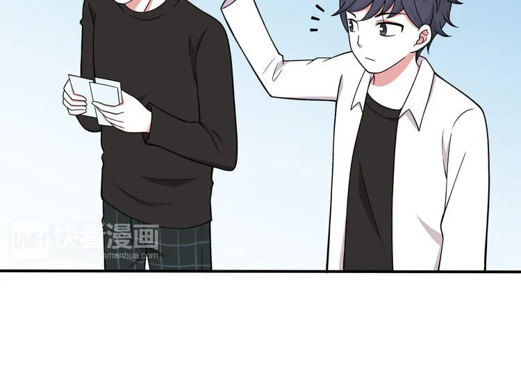Read Yexu, Weilai (Colored) chapter 7 image 41 on Lezhin