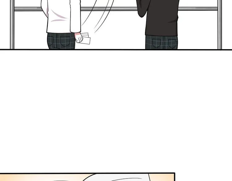 Read Yexu, Weilai (Colored) chapter 7 image 43 on Lezhin