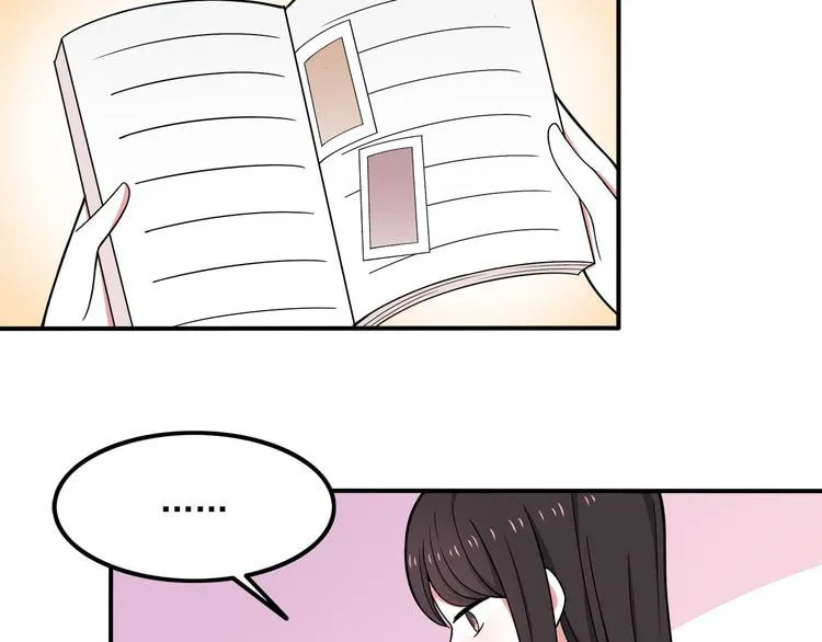 Read Yexu, Weilai (Colored) chapter 7 image 44 on Lezhin