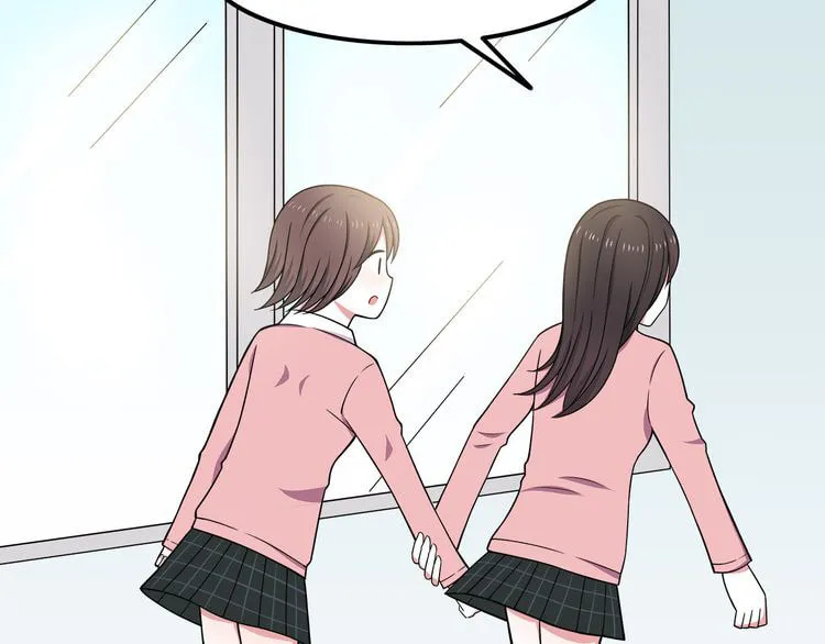 Read Yexu, Weilai (Colored) chapter 7 image 46 on Lezhin