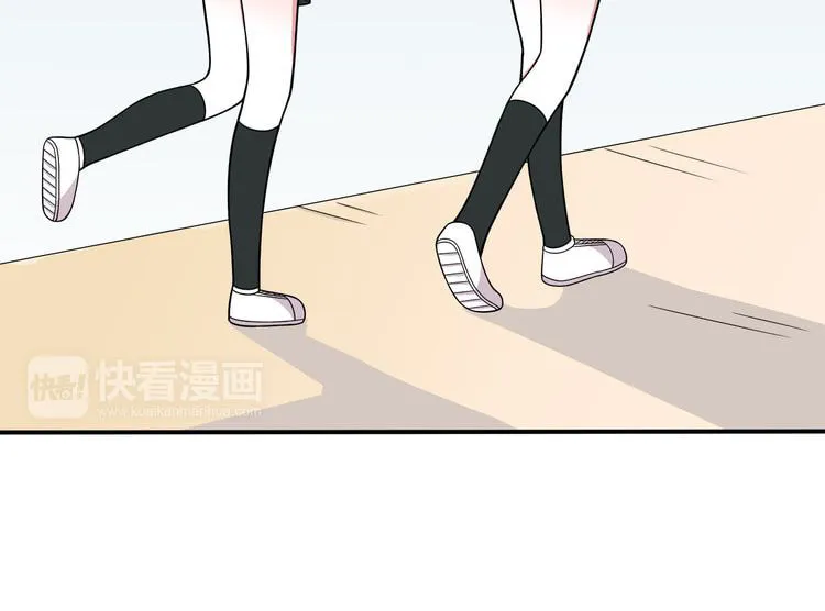 Read Yexu, Weilai (Colored) chapter 7 image 47 on Lezhin
