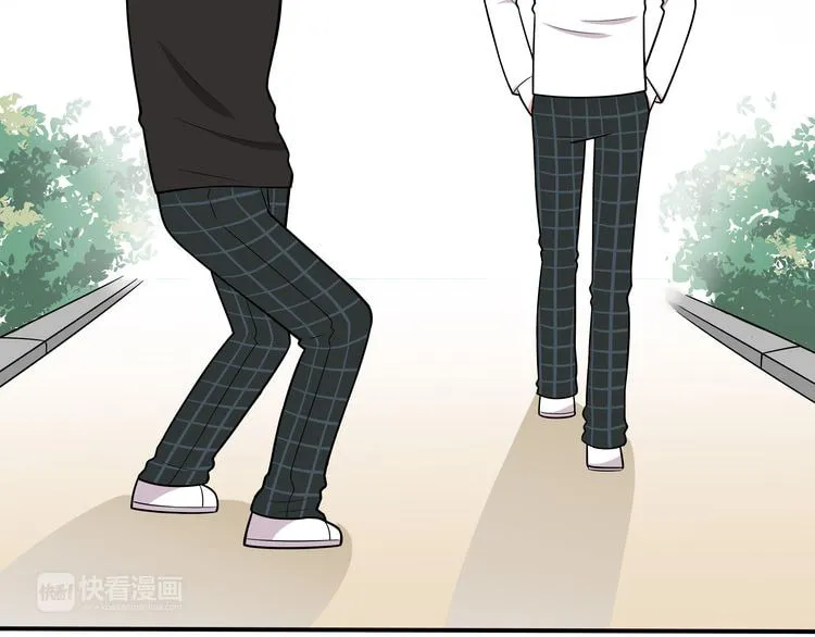 Read Yexu, Weilai (Colored) chapter 7 image 72 on Lezhin