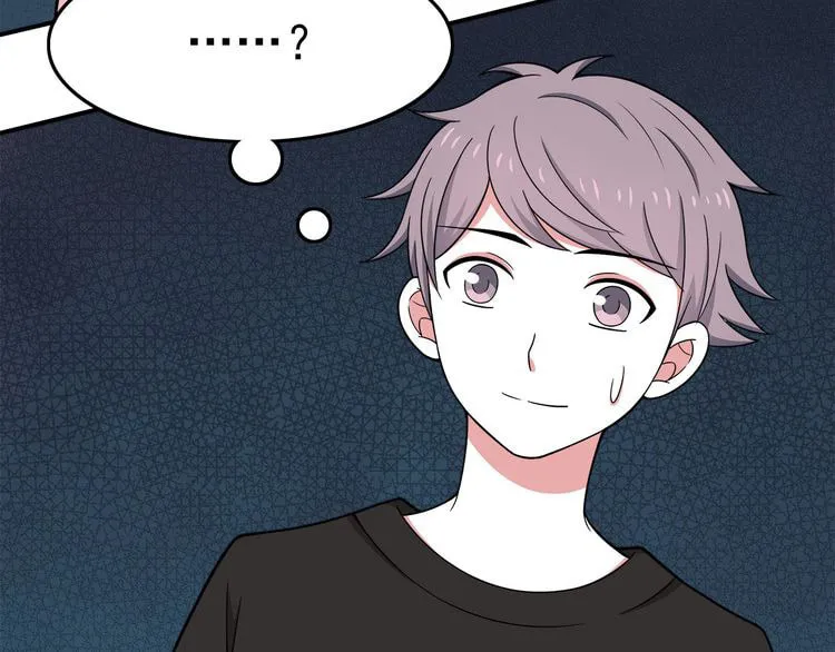 Read Yexu, Weilai (Colored) chapter 7 image 76 on Lezhin