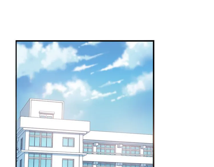 Read Yexu, Weilai (Colored) chapter 7 image 9 on Lezhin