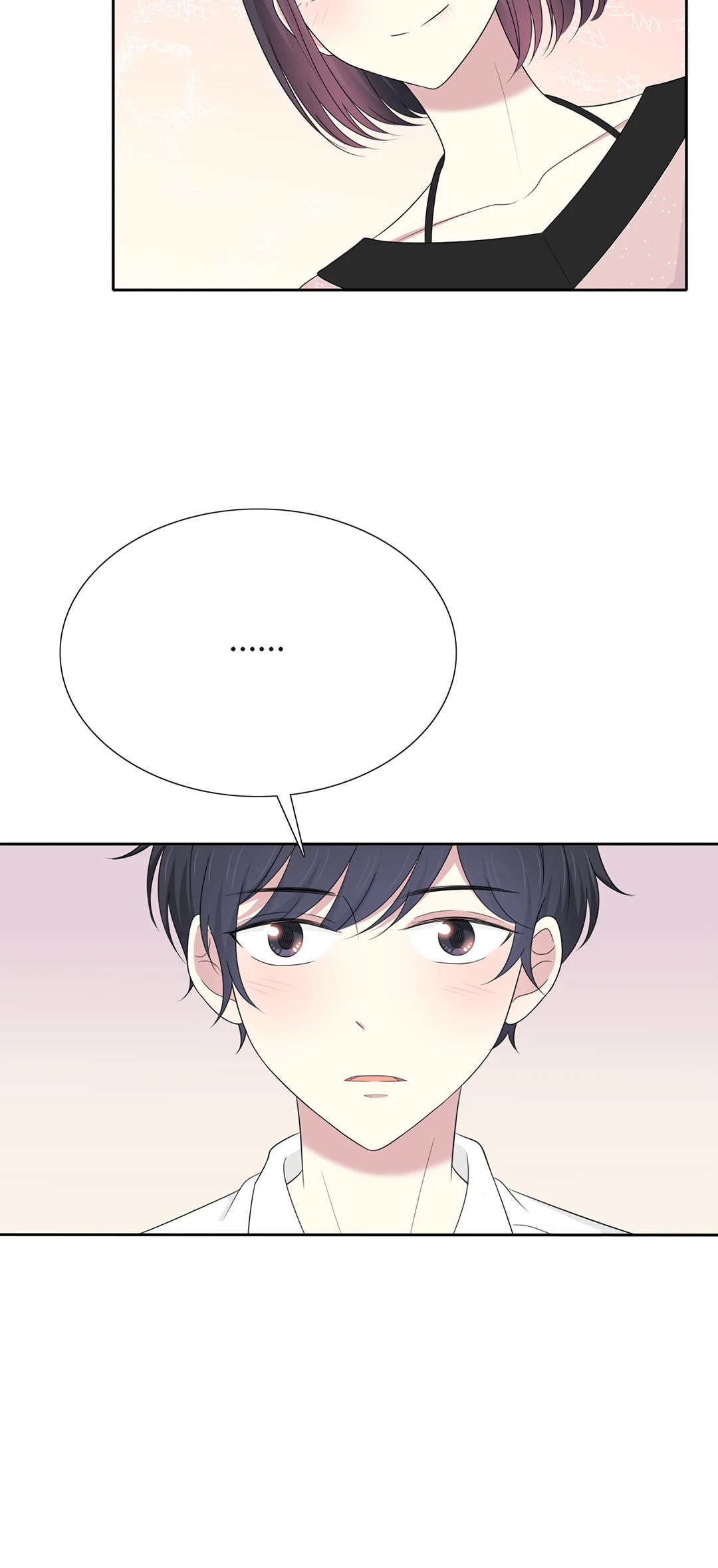 Read Yexu, Weilai (Colored) chapter 70 image 13 on Lezhin