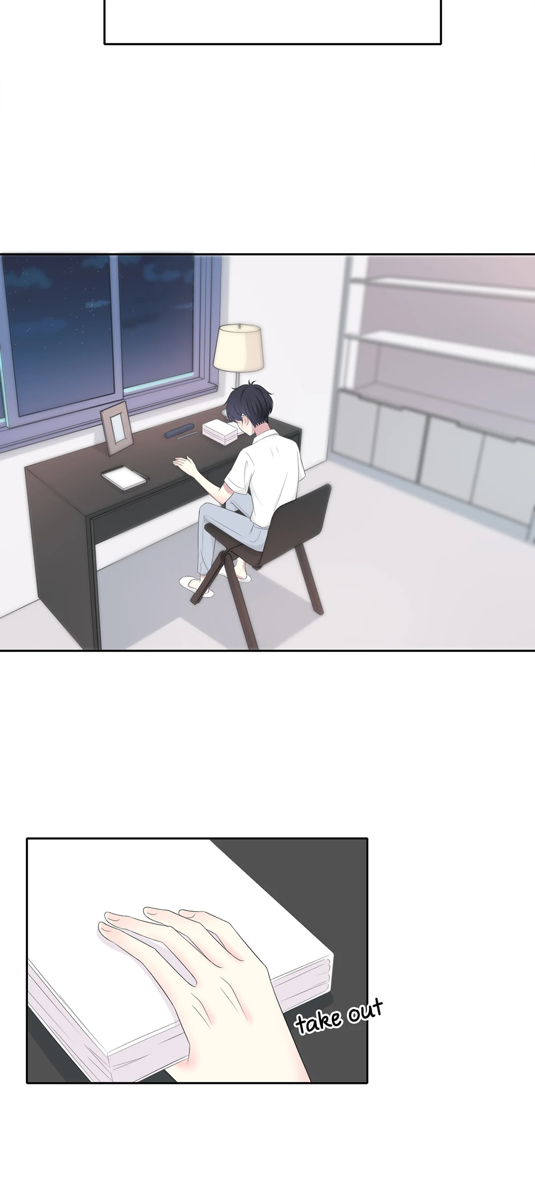 Read Yexu, Weilai (Colored) chapter 70 image 17 on Lezhin