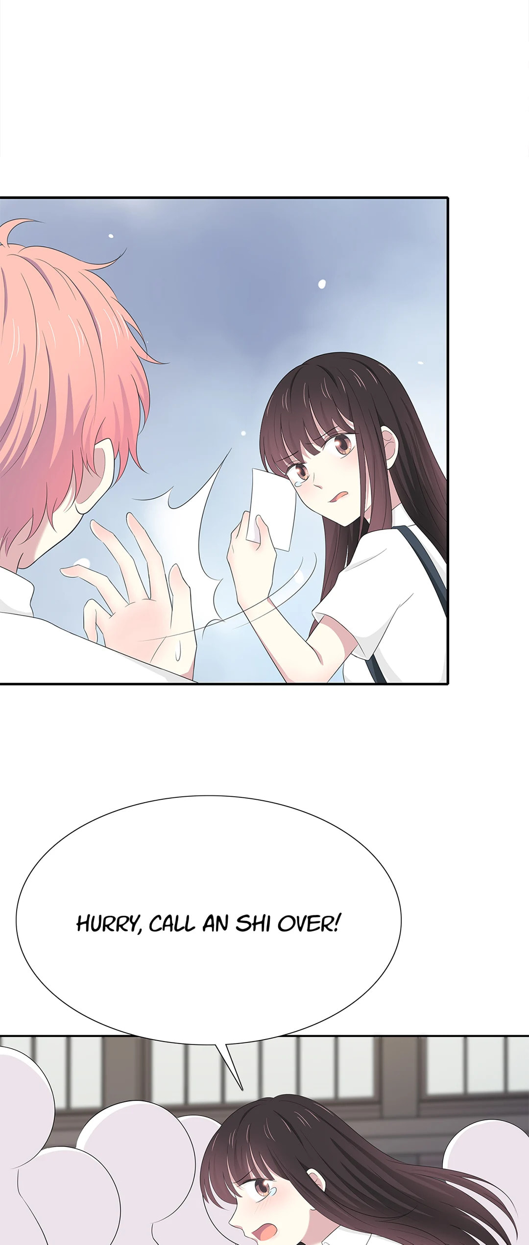 Read Yexu, Weilai (Colored) chapter 72 image 10 on Lezhin