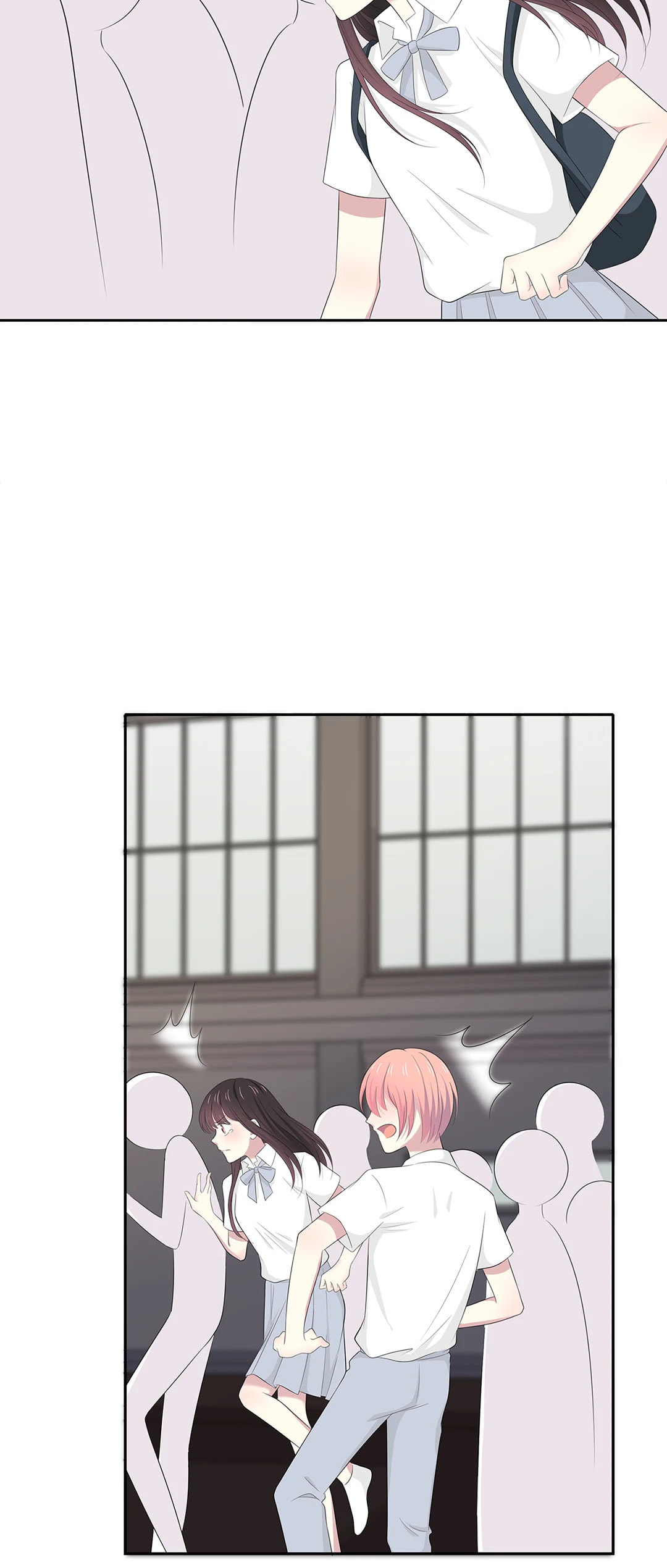 Read Yexu, Weilai (Colored) chapter 72 image 11 on Lezhin