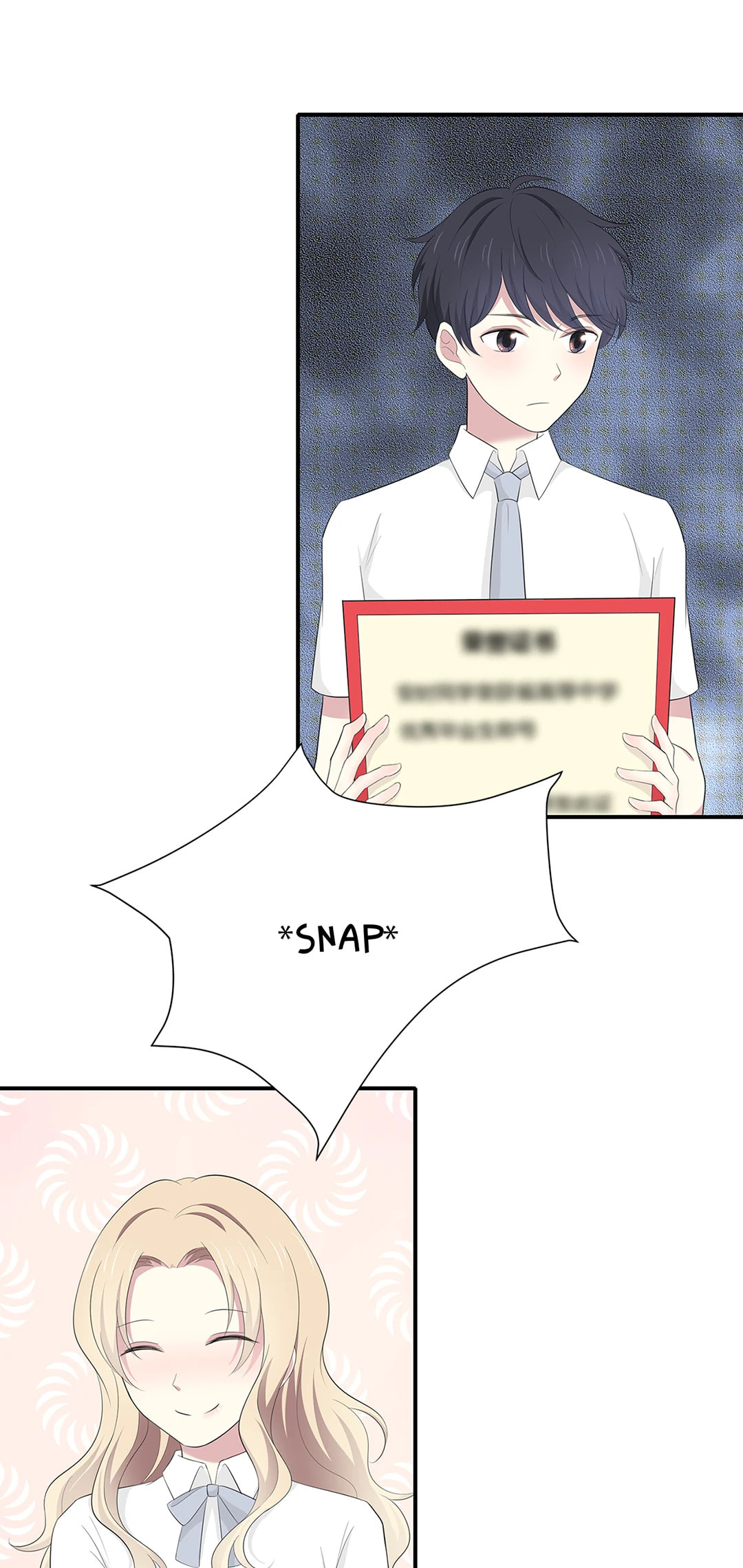 Read Yexu, Weilai (Colored) chapter 72 image 12 on Lezhin