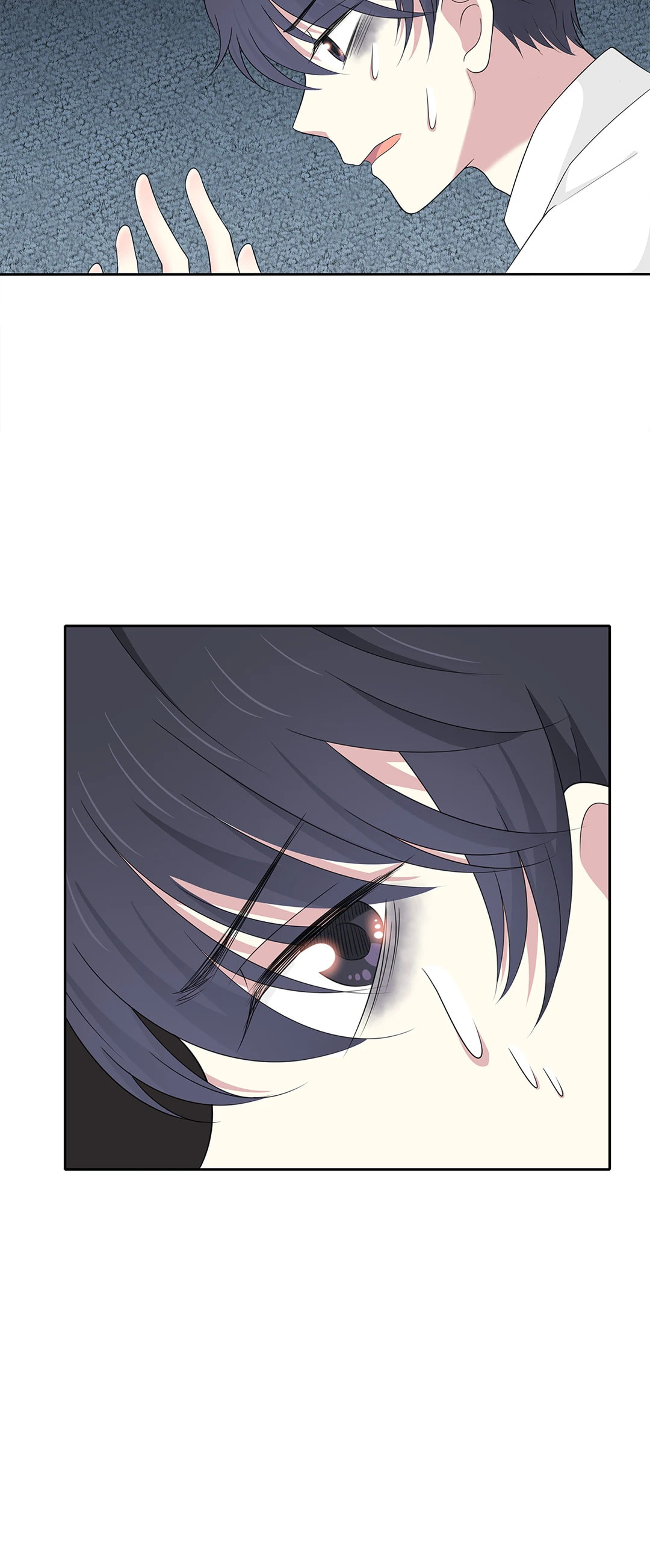 Read Yexu, Weilai (Colored) chapter 72 image 20 on Lezhin