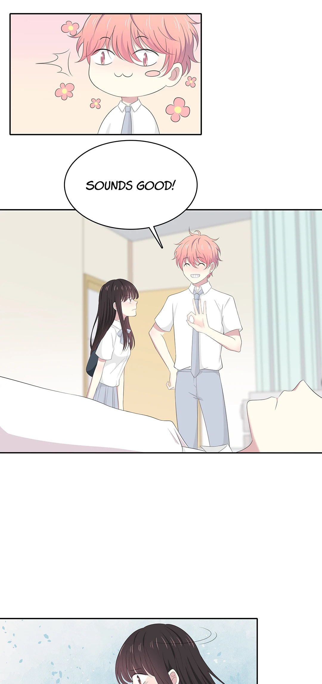 Read Yexu, Weilai (Colored) chapter 73 image 12 on Lezhin