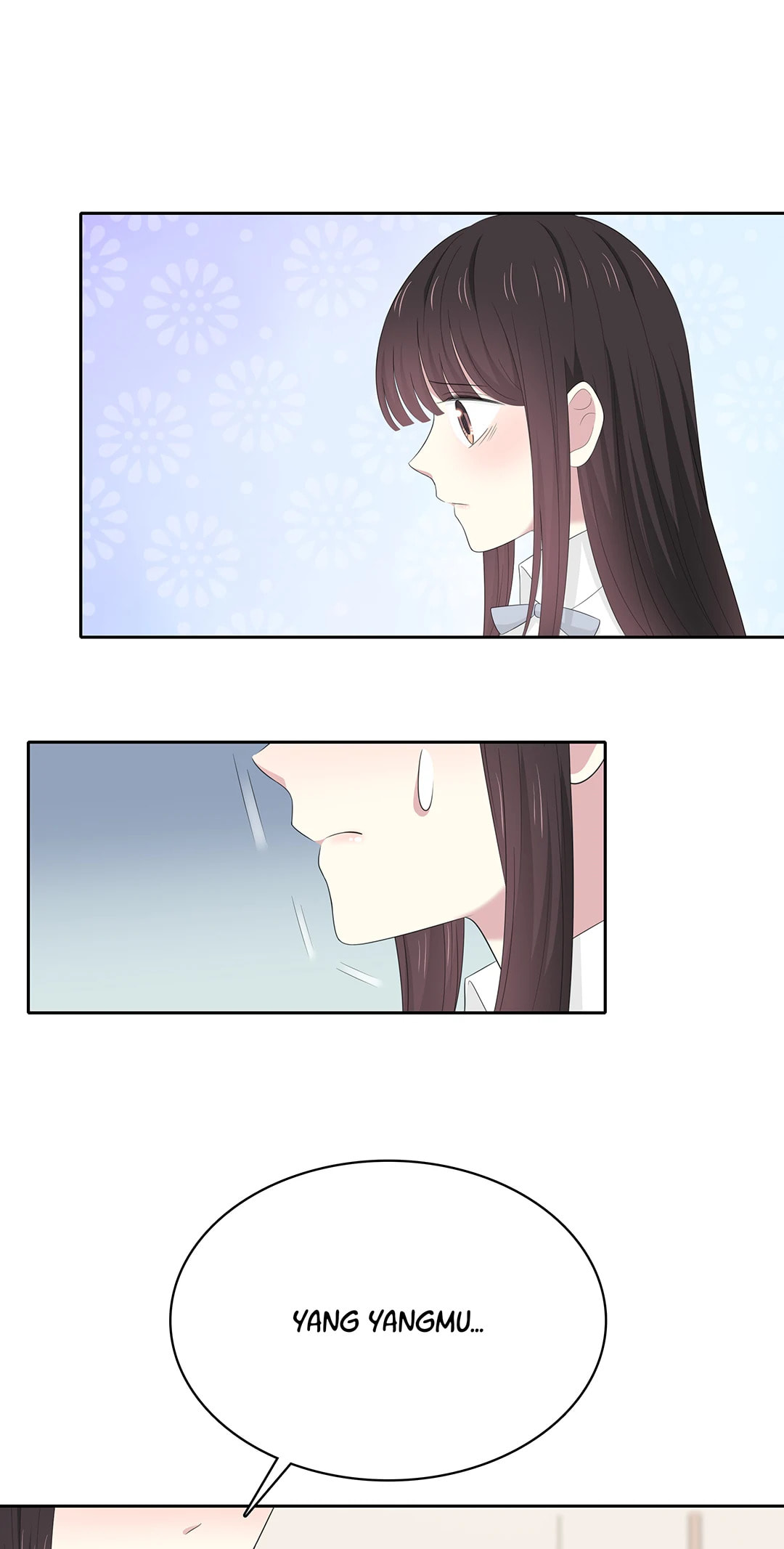 Read Yexu, Weilai (Colored) chapter 73 image 6 on Lezhin