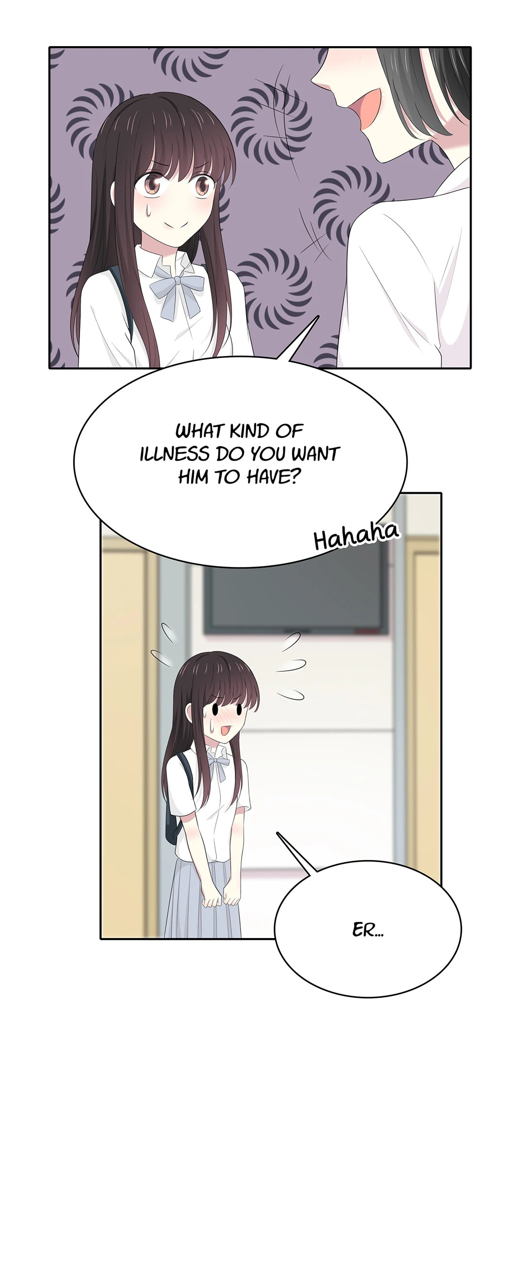 Read Yexu, Weilai (Colored) chapter 74 image 1 on Lezhin