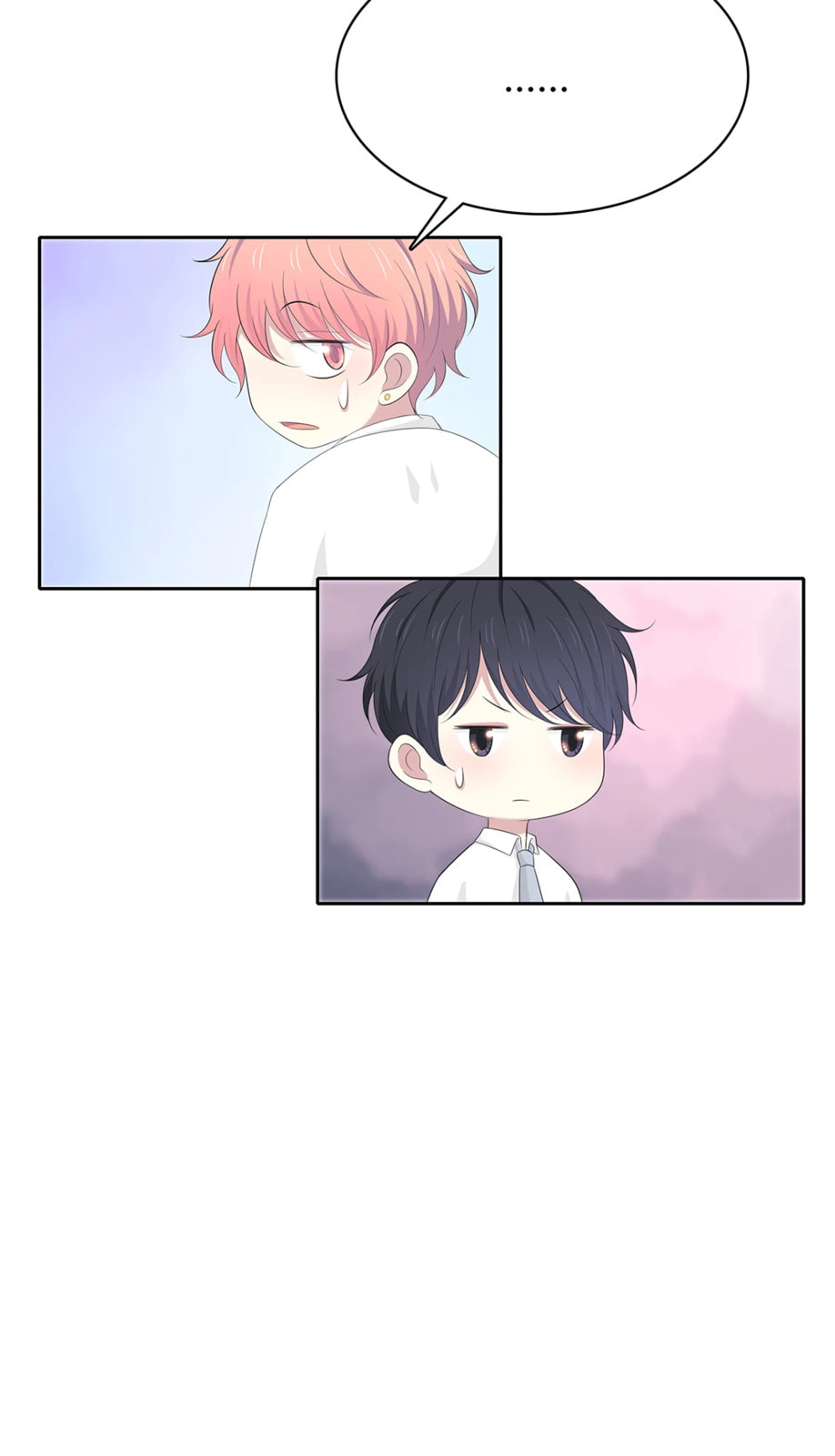 Read Yexu, Weilai (Colored) chapter 74 image 10 on Lezhin