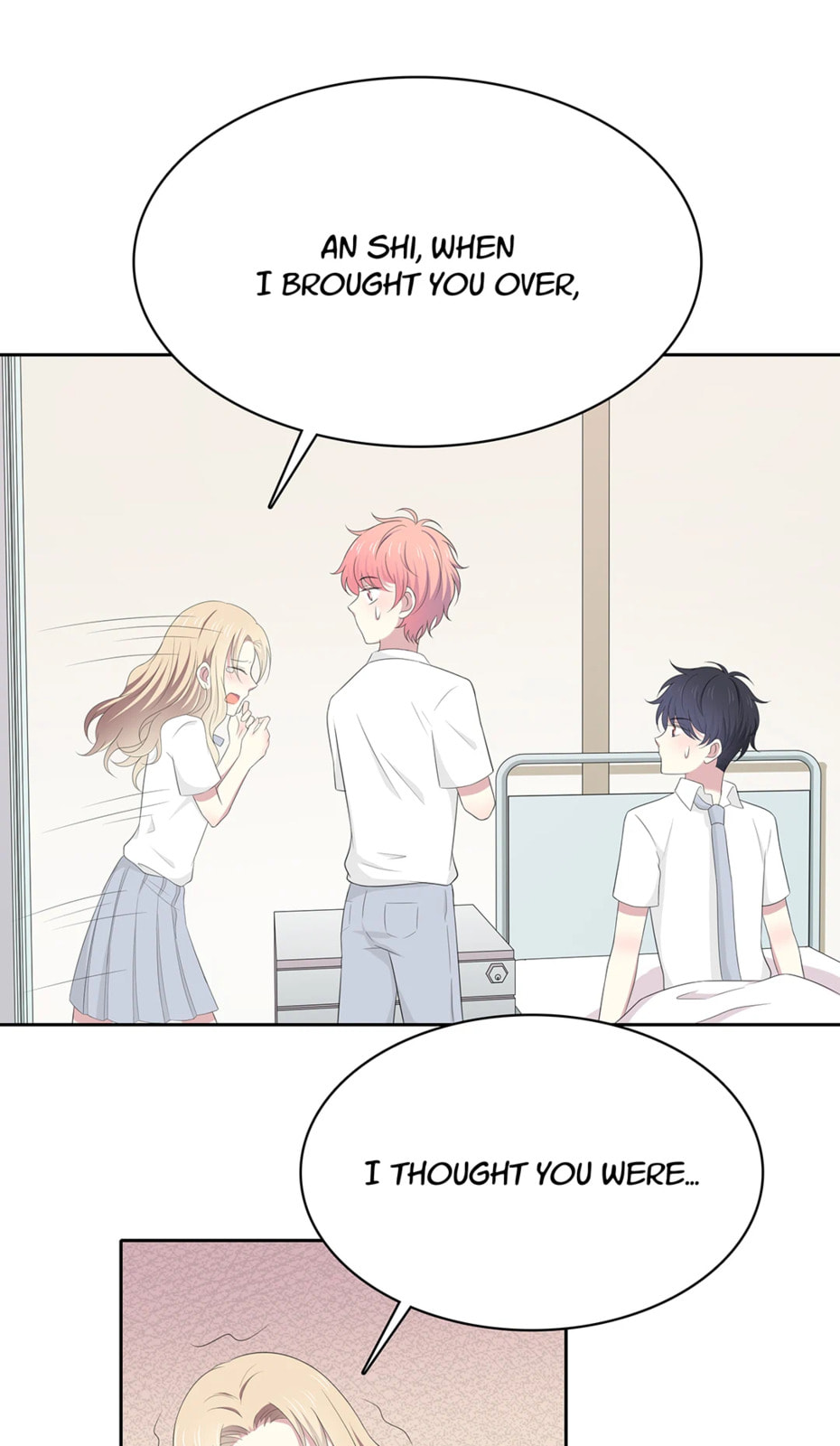 Read Yexu, Weilai (Colored) chapter 74 image 11 on Lezhin
