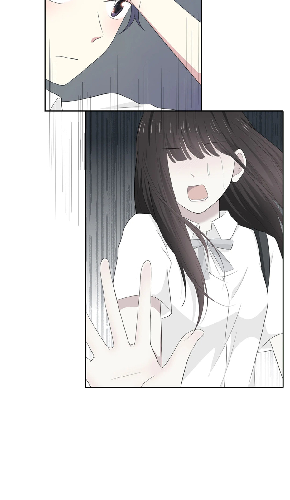 Read Yexu, Weilai (Colored) chapter 74 image 13 on Lezhin