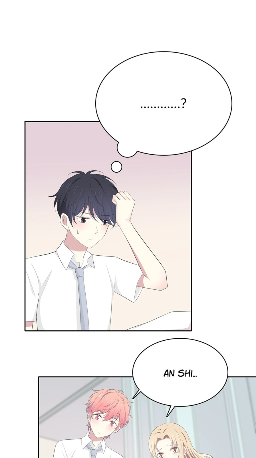 Read Yexu, Weilai (Colored) chapter 74 image 14 on Lezhin