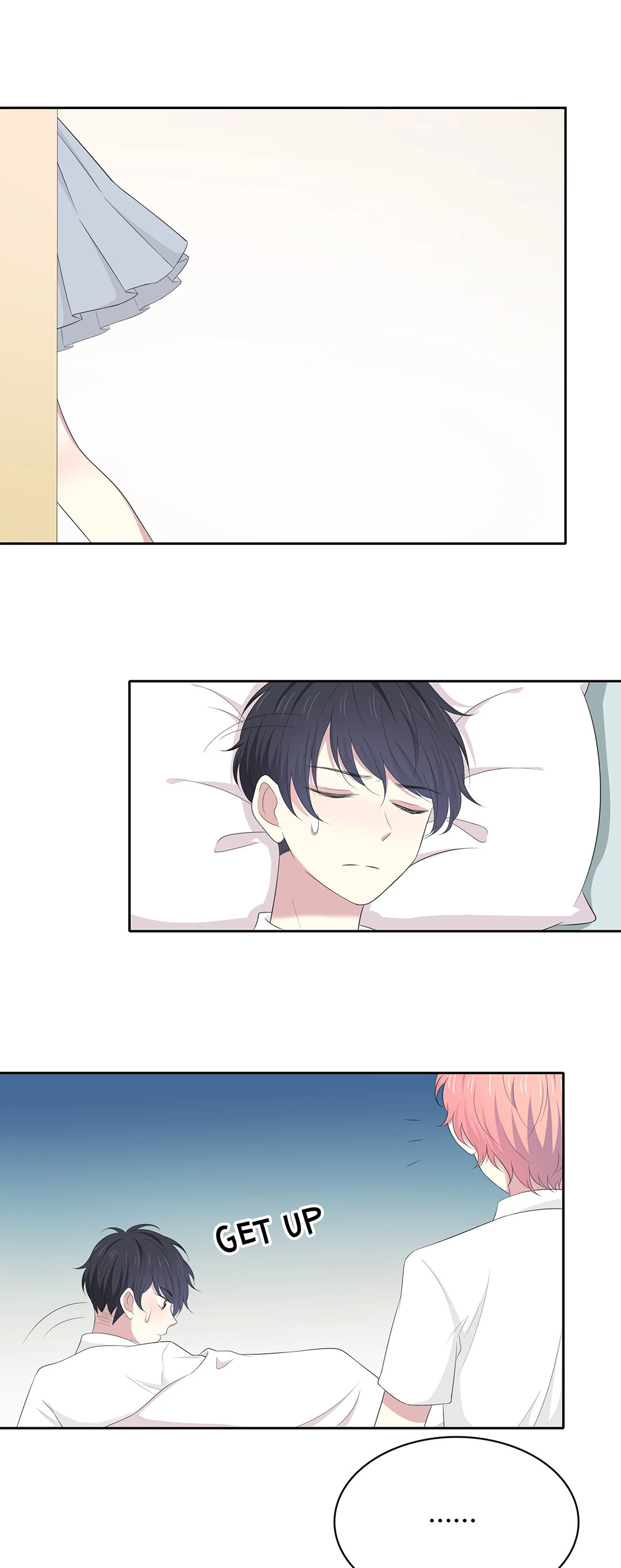 Read Yexu, Weilai (Colored) chapter 74 image 6 on Lezhin